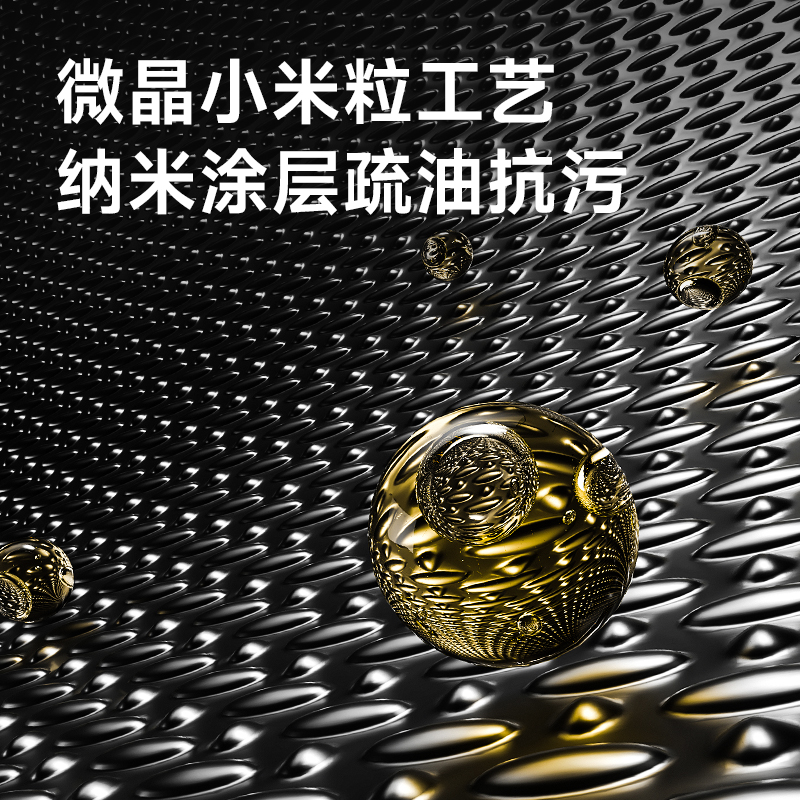 JOMOW米粒工艺水槽真香！洗碗神器+颜值天花板，这波不冲亏麻了