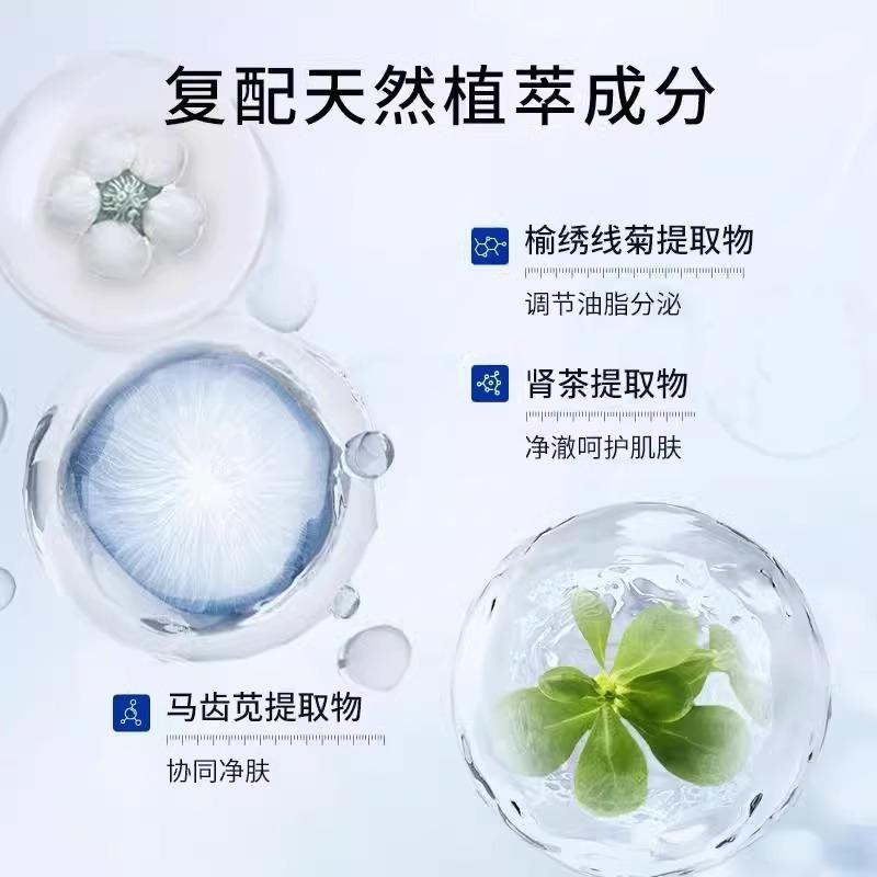十大公认祛痘效果最好的产品有哪些？