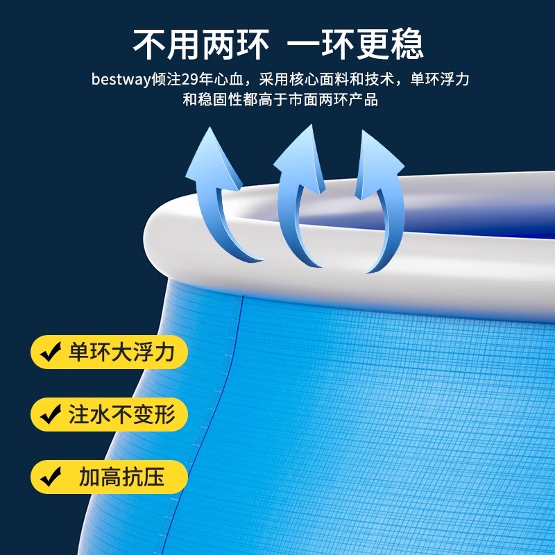 超大型充气游泳池：夏日亲子戏水新风尚，全家人的快乐源泉