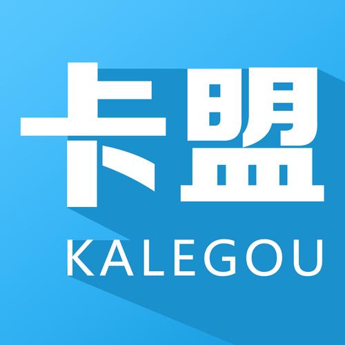 卡盟晨,打造个性化智能卡解决方案的引领者