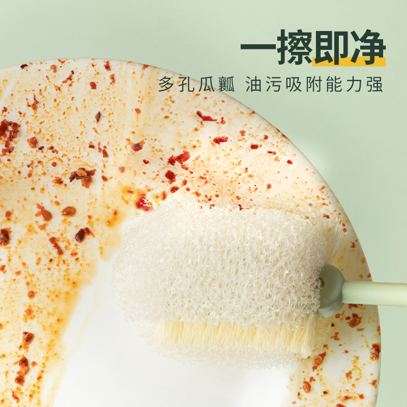 日本杯刷：清洁神器，告别脏污烦恼！