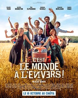C&#39;estlemondeàl&#39;envers!