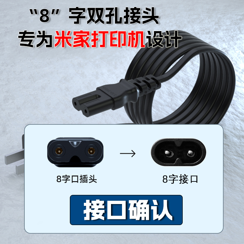 小米官网查激活日期：宝藏教程，手把手教你轻松搞定！