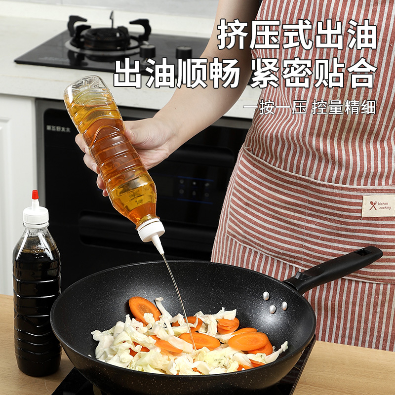 救命！这个矿泉水瓶盖太绝了！防漏+多用+浇水加油全搞定！