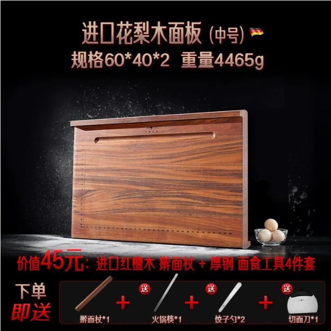 一次性菜板真的香！防滑抗菌+便携超实用，厨房小白也能轻松上手