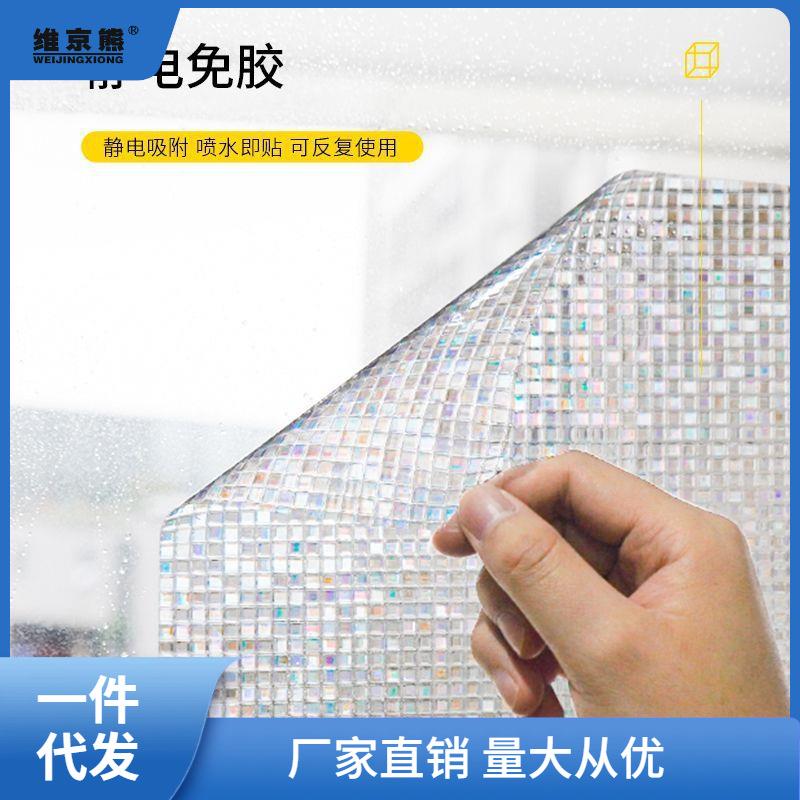浴室新宠：铝合金玻璃百叶窗，让你的卫生间透气又美观！