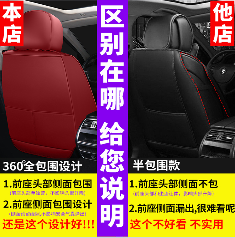 揭秘北汽新能源EU5自燃事件：真相是什么？