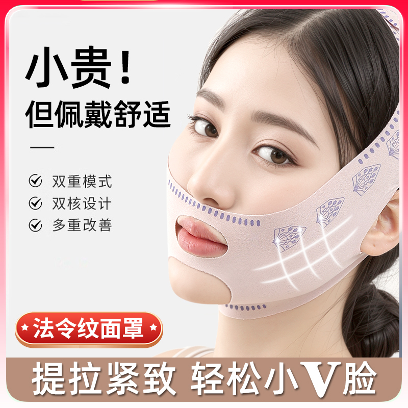 宁波瘦脸针多少钱一针？价格因素全解析