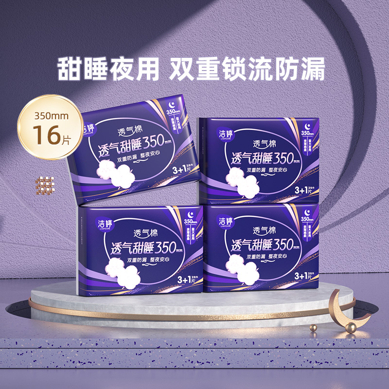 天猫商城发的38.88元红包是真的吗？真相揭秘