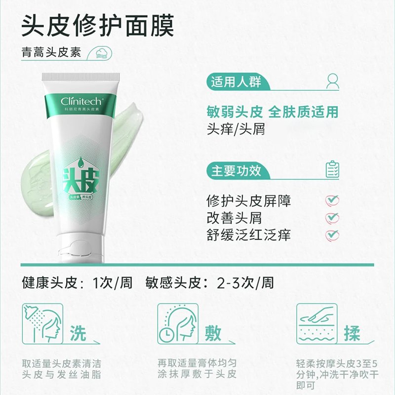 欢笑老弄堂里孙艺洲和邓家佳的化学反应是如何形成的？