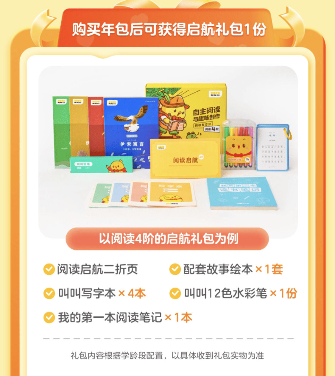 淘宝教育官网登录入口：如何找到并使用它？