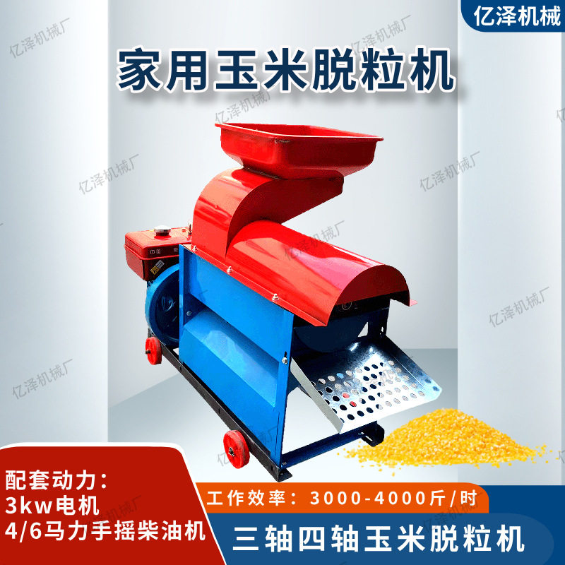 广数980TA2拆机测试，两轴数控系统的实用性能怎么样？