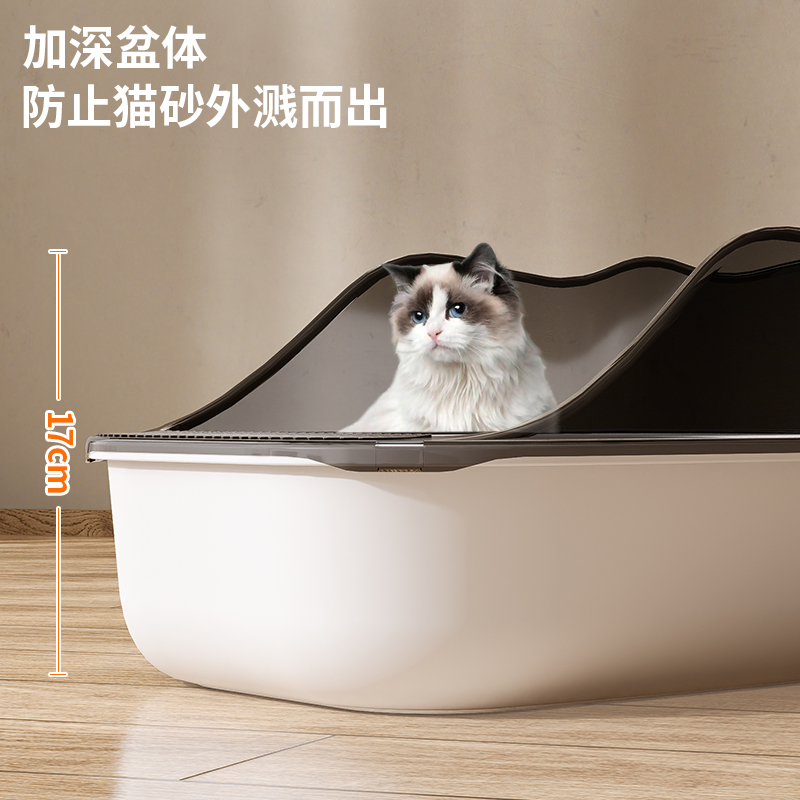 小木良品樱桃色猫砂盆：猫咪专属豪华厕所，让铲屎官轻松应对！
