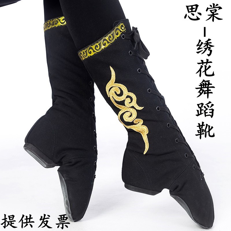 蒙族蒙古靴子女舞蹈马靴藏族舞蹈鞋：穿出民族风情，舞出自信魅力！