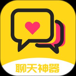 聊天神器2.0.7