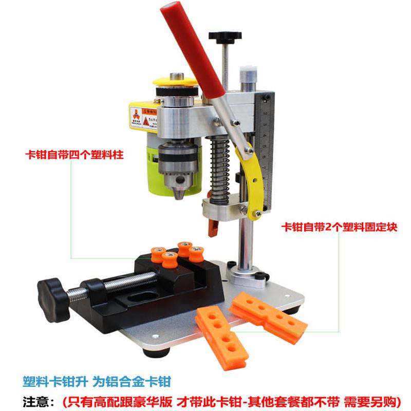 微型迷你台钻：解锁桌面DIY新技能，轻松搞定精准打孔！✨