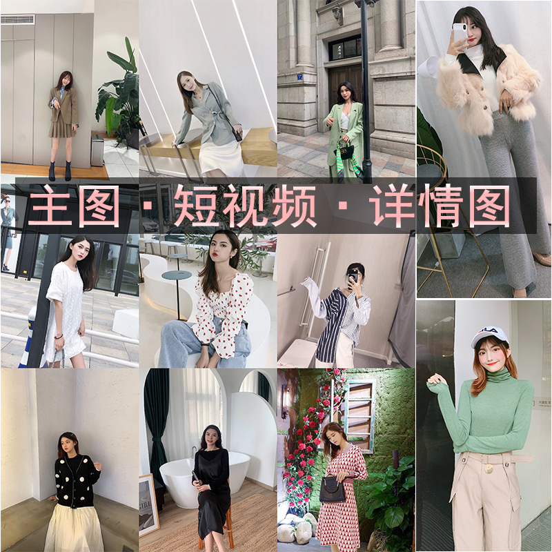 淘宝卖家秀拍摄代拍怎么玩？护肤女男模特口播+静物视频全解析