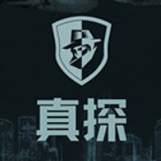 真探免安装绿色学习版