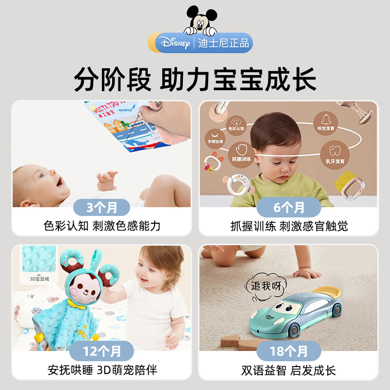 宝宝跨洋布书套装，早教益智新选择！