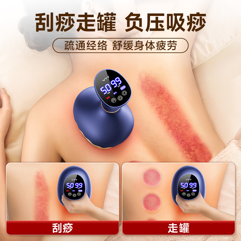 德国筋膜王超全身经络仪：疏通经络，重塑美丽新体验！