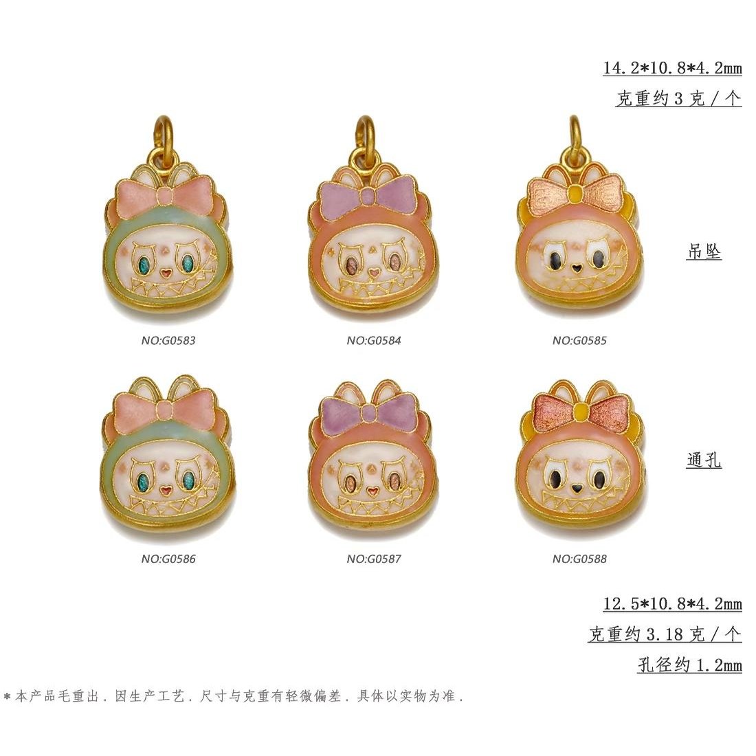 足金999纯金黄金高温烧蓝拉布布转运珠蝴蝶结兔子手手串隔珠配件：匠心独运的幸运守护