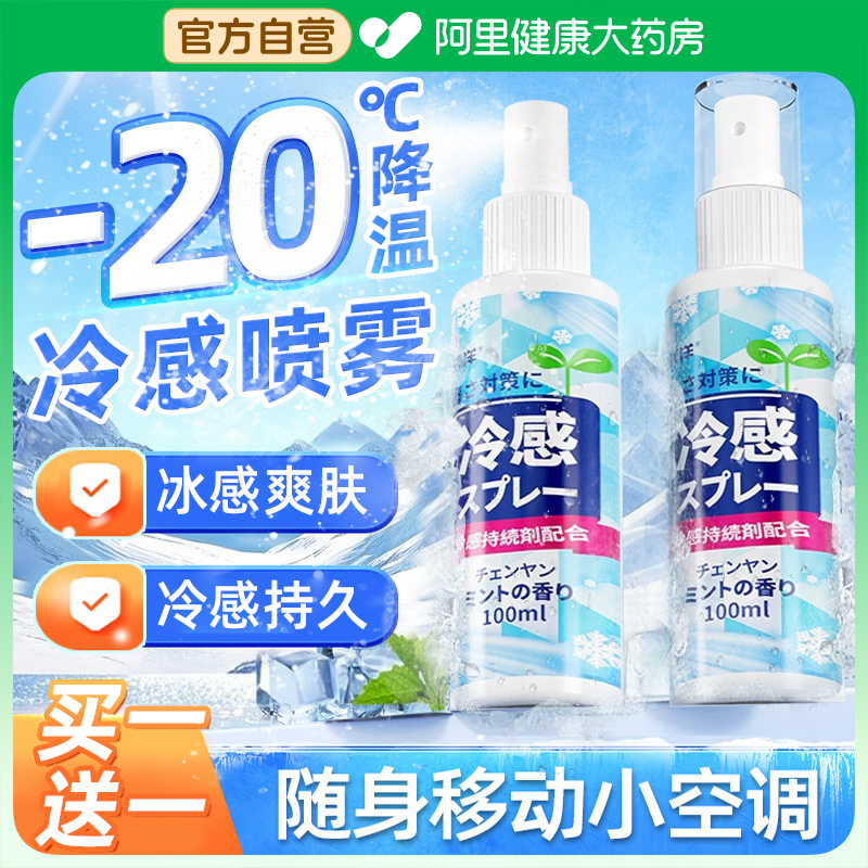 明星同款美妆神器大揭秘，让你也能拥有明星级美丽✨