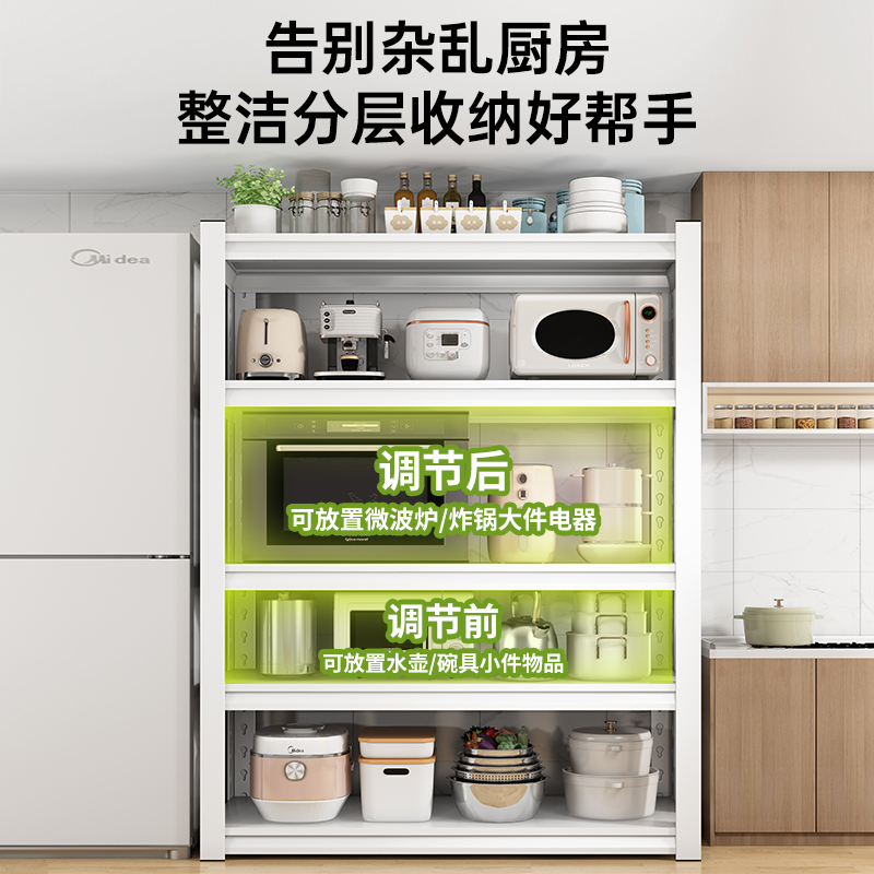家用厨房神器大揭秘：夹缝置物架&amp;果蔬落地储物柜，你的厨房死角救星来啦！