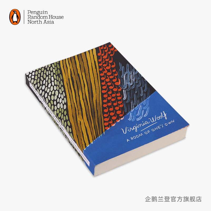 必读英文原版小说 | 《A Room of One&#x27;s Own &amp; Three Guineas》：弗吉尼亚·伍尔夫的女性主义经典