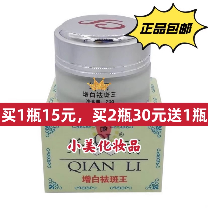 老弄堂私房菜馆谢小美的特色是什么？必点菜品推荐
