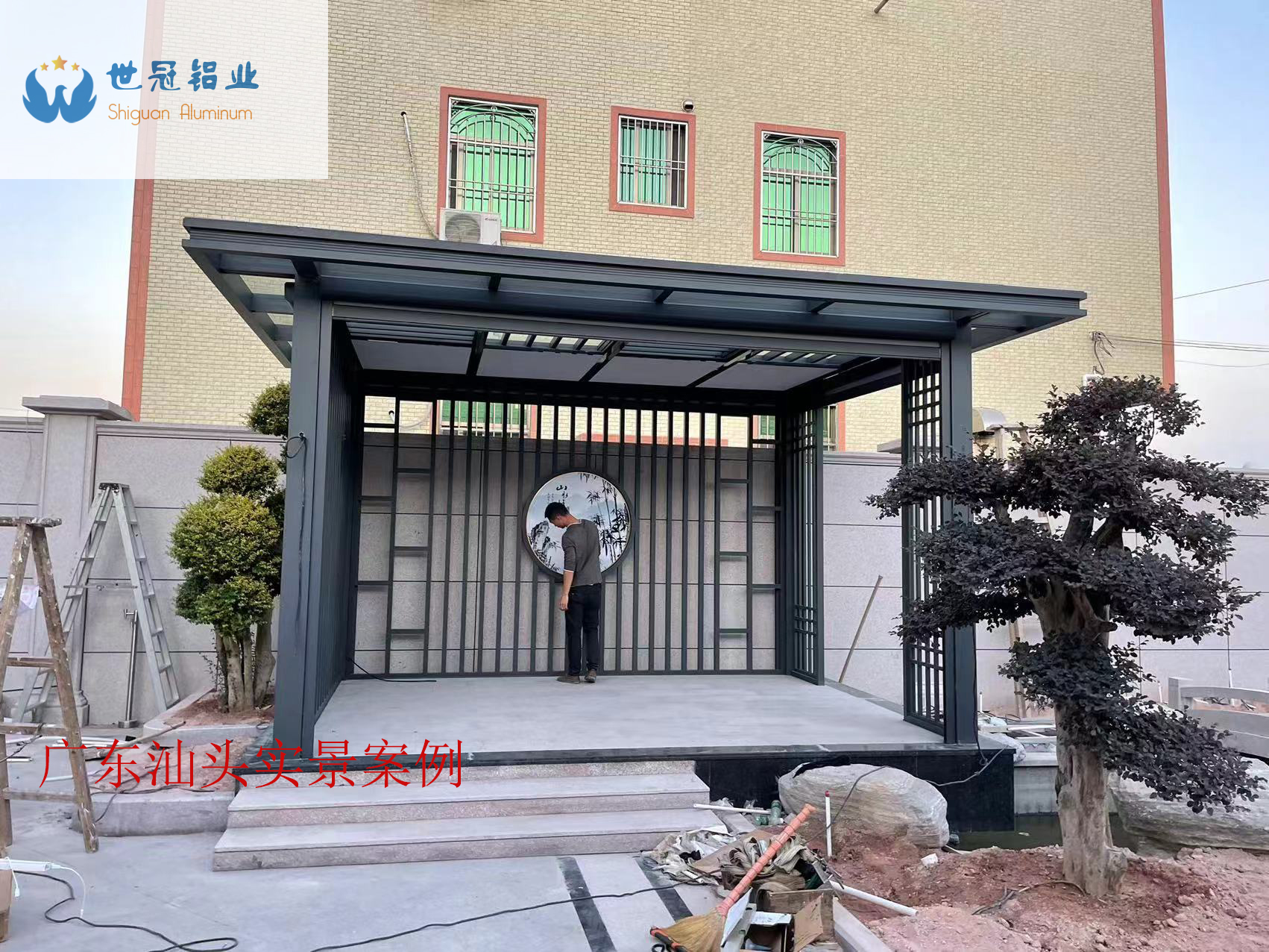 百叶凉亭铝合金户外庭院：现代太阳能遮阳小区阳光房亭子景观花园乘凉新风尚！