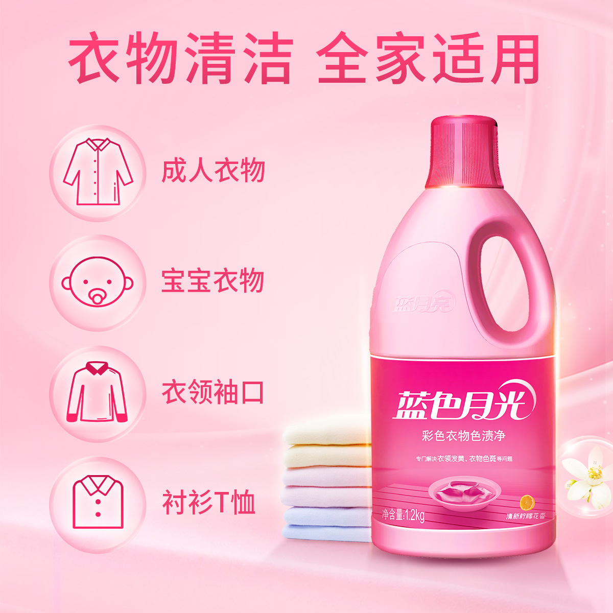 欧时力的衣服适合多大年龄段？不同年龄层如何选择？