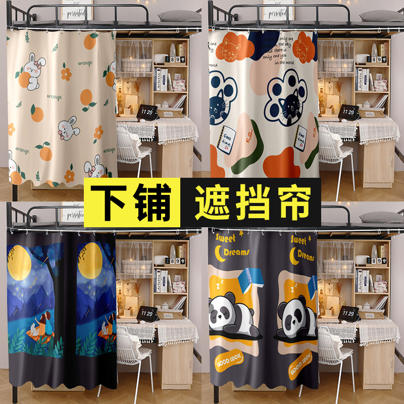 窗帘品牌一线名牌有哪些名字？宝藏窗帘推荐，拒绝踩雷！