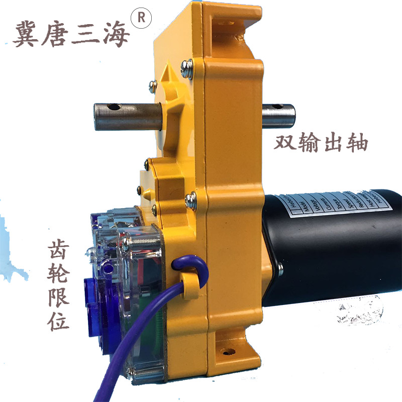 韩式大棚卷膜器：轻松操控，智能养殖新体验！
