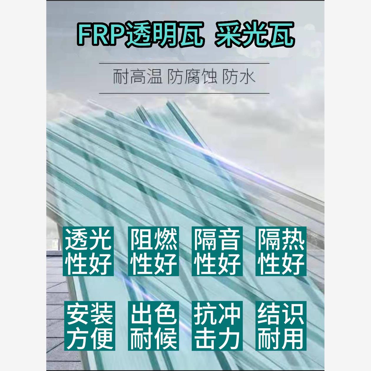 尚冲石棉板：家居装修的秘密武器，1.5米宽*4米长*1.5毫米厚，你值得拥有！️