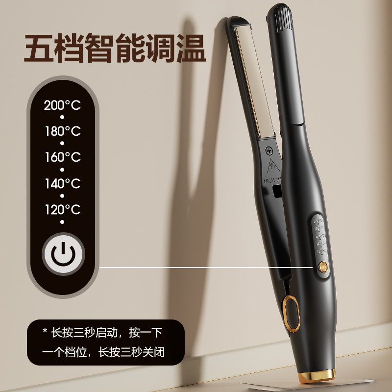 半 导 体 小 芯 片 查询：宝藏级神器，搞钱必看，手把手教你玩转芯片！