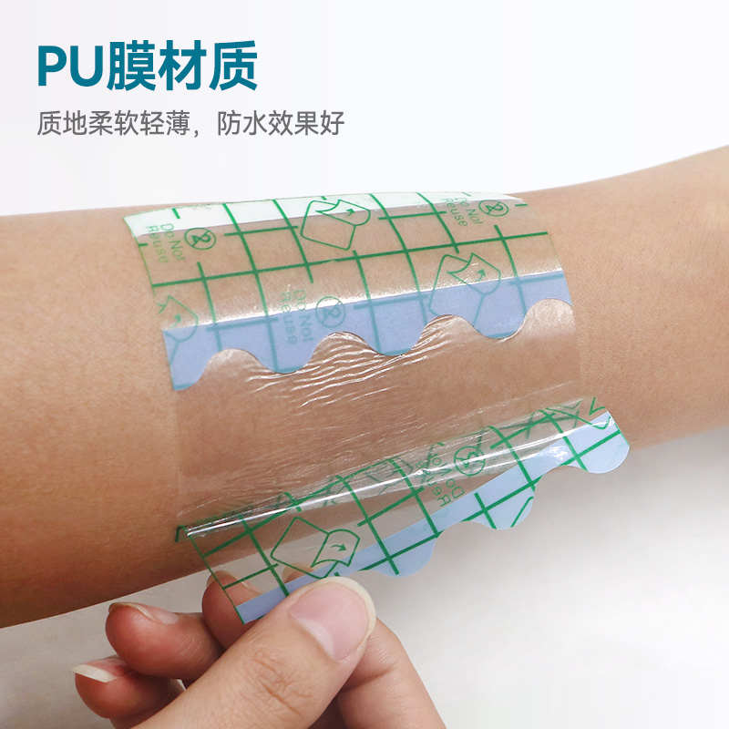 pu膜防水贴：术后伤口洗澡游泳无忧，透明敷料大敷贴，医用胶布卷详解