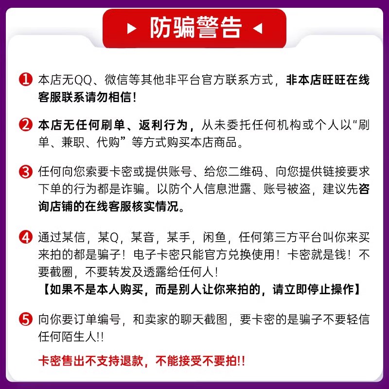 携程网页版登录入口：轻松搞定旅行计划，你还在等什么？