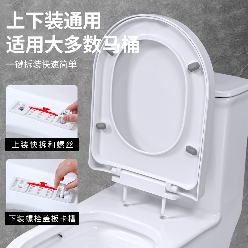 马桶盖选购全攻略：老式UVO型马桶圈升级指南，告别漏水烦恼！