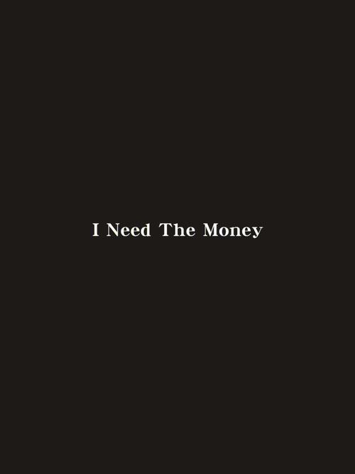 need more money,Understanding Your Financial Needs
