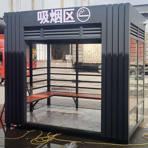 户外景区公园休息区吸烟亭！钢化玻璃岗亭太香了！可移动不锈钢设计太贴心了