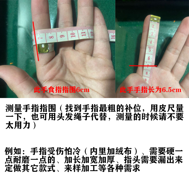 修车必备神器：耐磨防滑棉线劳保手套，工地干活的不二之选！