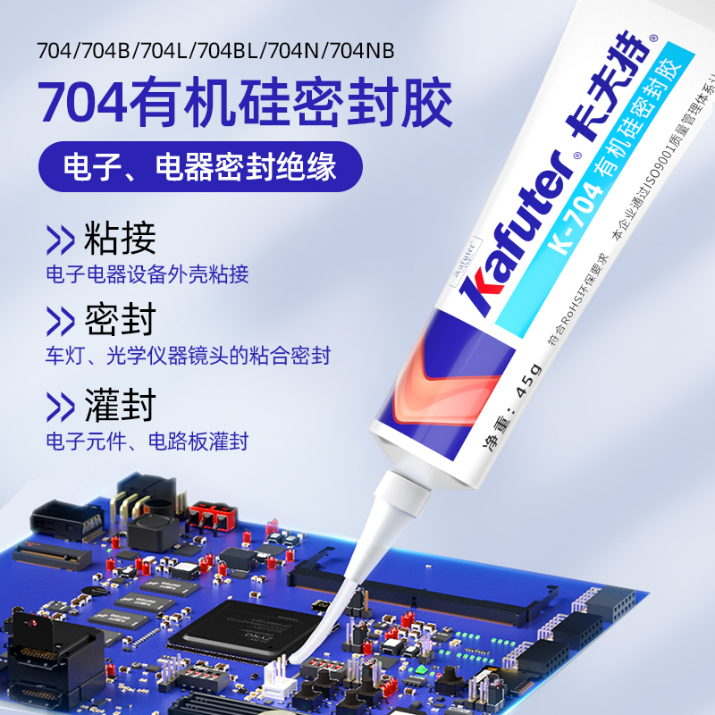 日本岛津 UX-2200H &amp; BL-220H 电子天平：精准测量的幕后英雄，充电器&amp;电源适配器全解析