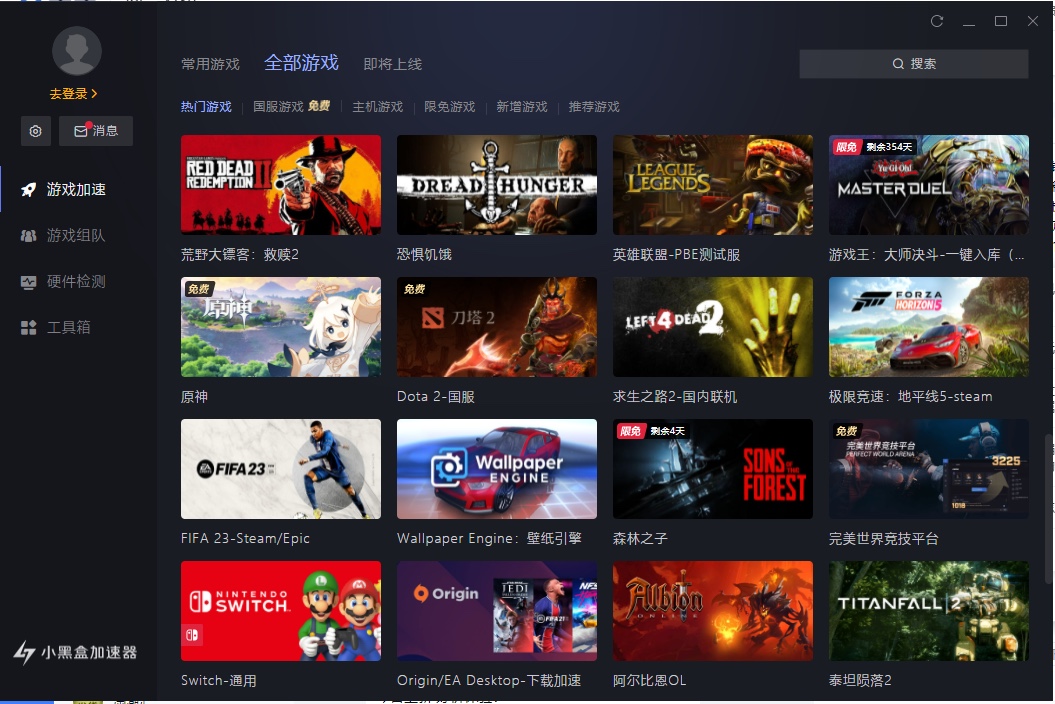 为什么手游模拟器在电脑上运行会卡顿呢？