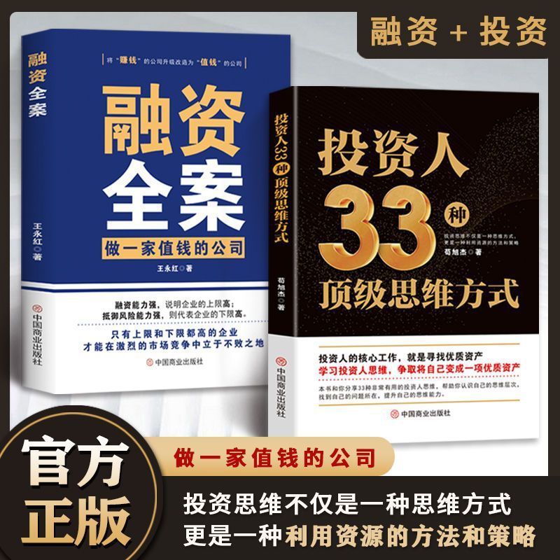 2024天猫双11战报：爆单背后真相，你真的了解吗？