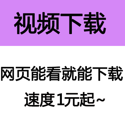 淘宝特价网页版入口在哪里？如何快速找到？