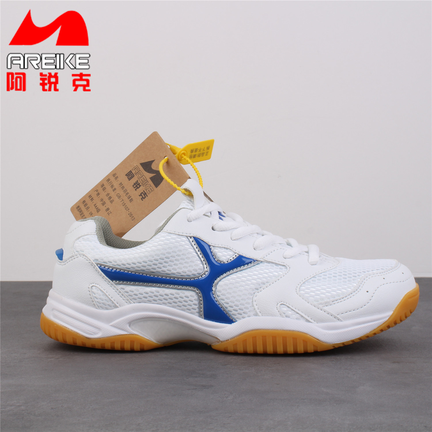 如何挑选适合的乒乓球鞋？