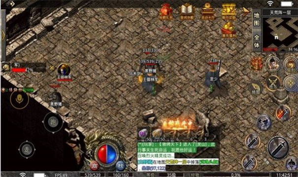 众神沉默嘟嘟传奇单机版