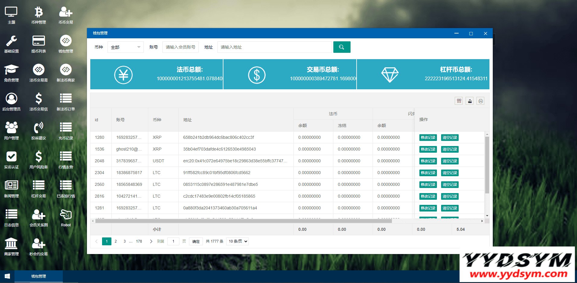 1647831780956107.png 【区块链合约交易所源码】新币币交易所USDT秒合约杠杆C2C法币交易