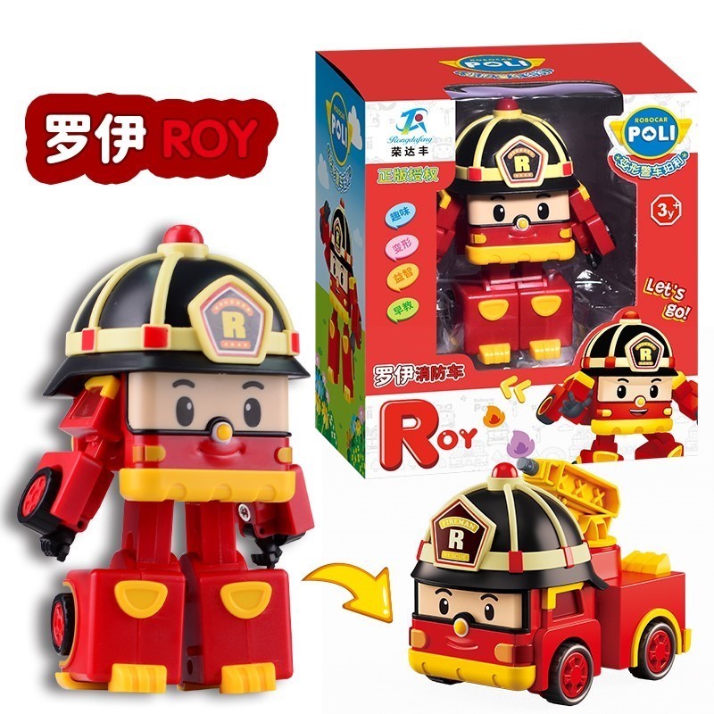 万圣节魔法师：从神秘到趣味的变身之旅