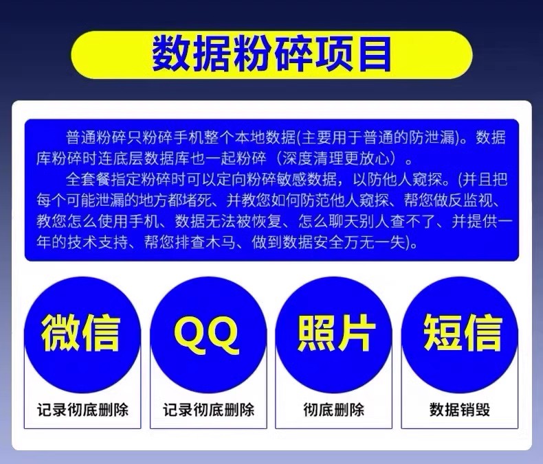 小红书下拉词条怎么删除？教你快速清除尴尬记录